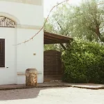 La Campina De Don Paulu